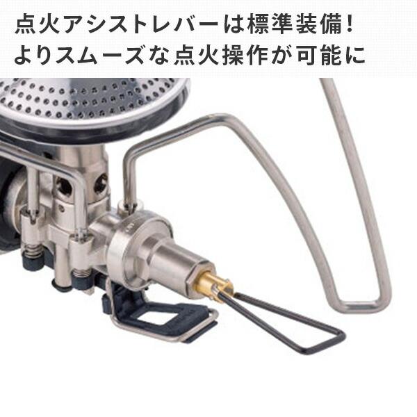 SOTO レギュレーターストーブ Range(レンジ) キャンプ用バーナー ガス