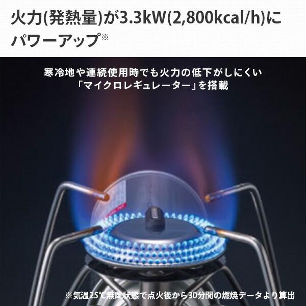 SOTO レギュレーターストーブ Range(レンジ) キャンプ用バーナー ガス