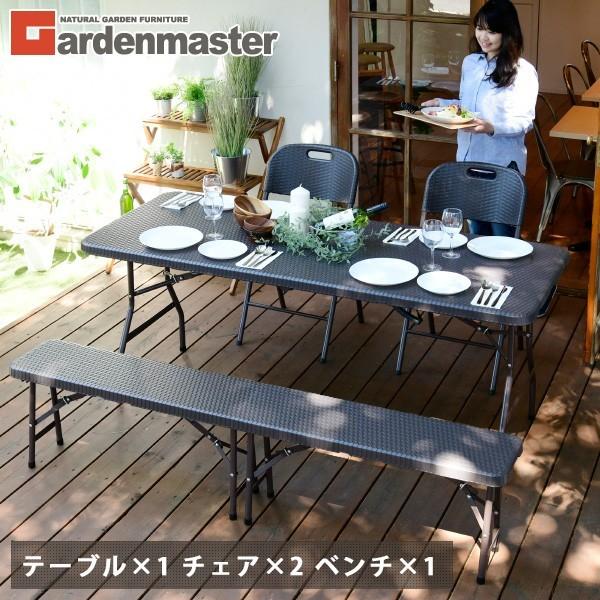 ガーデンテーブルセット 4点 ラタン調 おしゃれ Hft 1876 Hfc 49 2 Hfb 18 くらしのeショップ 通販 Paypayモール