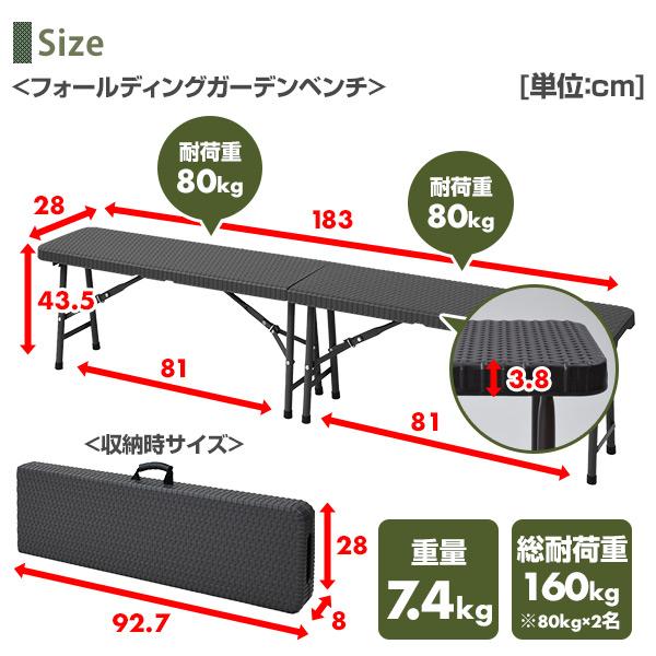 山善（YAMAZEN） ガーデンファニチャー ガーデンテーブルセット