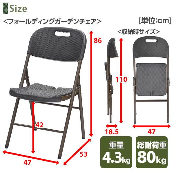 山善（YAMAZEN） ガーデンファニチャー ガーデンテーブルセット