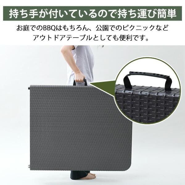 山善 ガーデンファニチャー ガーデンテーブルセット ガーデンテーブル