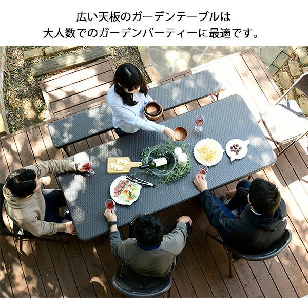 山善（YAMAZEN） ガーデンファニチャー ガーデンテーブルセット