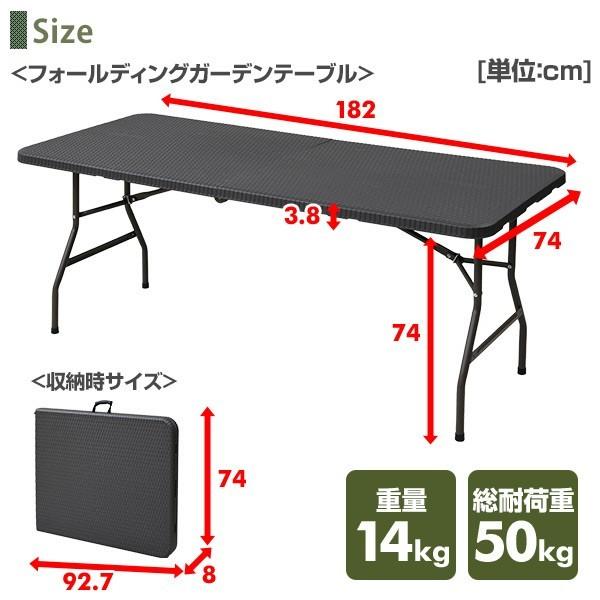 山善 ガーデンテーブルセット ガーデンテーブル ガーデンチェア 山善 ガーデンテーブルセット ガーデンテーブル ガーデンチェア