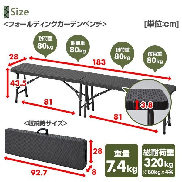 ガーデンテーブルセット ガーデンテーブル ガーデンチェア 3点 セット 山善 ガーデンファニチャー ラタン調 おしゃれ HFT-1876＆HFB-1828*2｜e-kurashi｜12