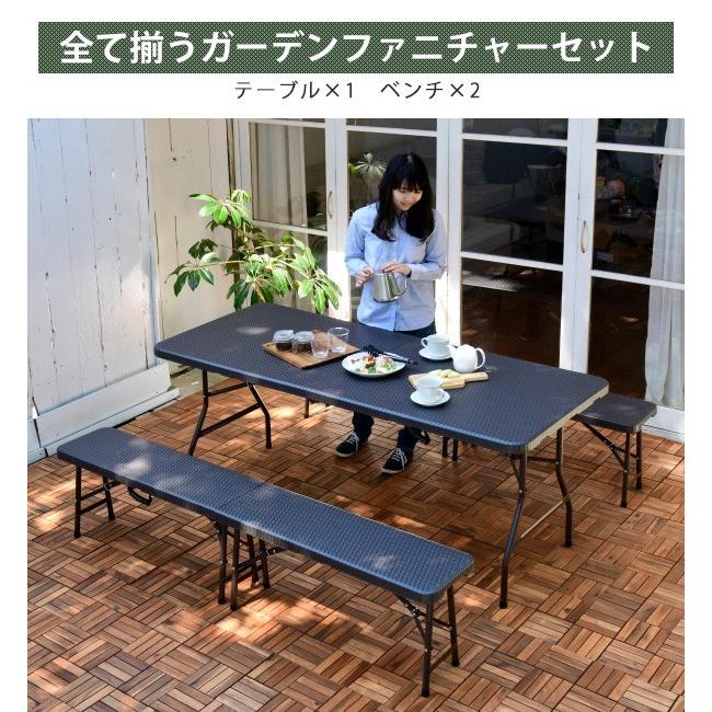 山善 ガーデンテーブルセット ガーデンテーブル ガーデンチェア 山善 ガーデンテーブルセット ガーデンテーブル ガーデンチェア