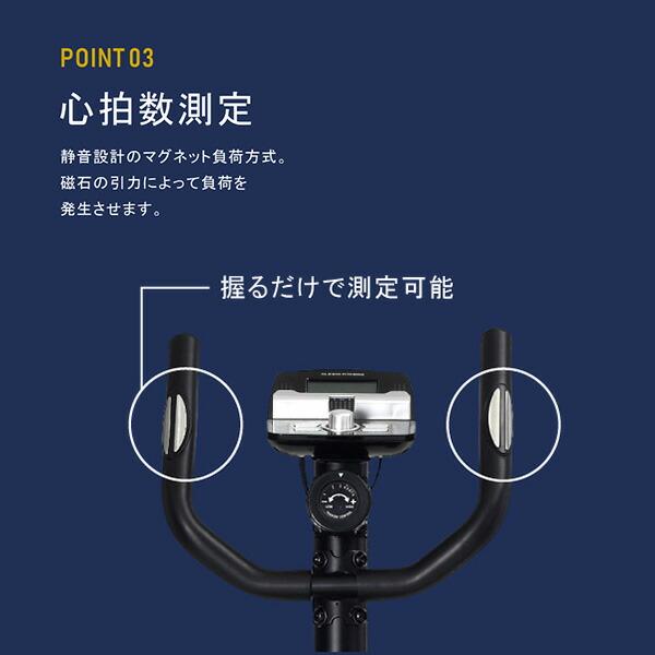 ALINCO（アルインコ） トレックトレーナー クロストレーナー 有酸素