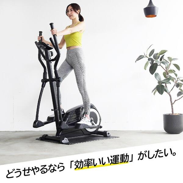 ALINCO（アルインコ） トレックトレーナー クロストレーナー 有酸素