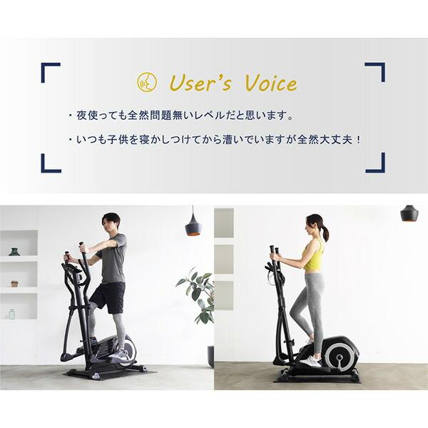 ALINCO（アルインコ） トレックトレーナー クロストレーナー 有酸素 
