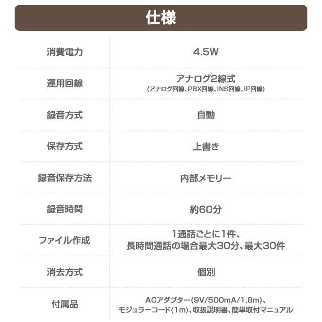 オーダー受付　コメントお願い致します お知らせ ｜ 明治産業