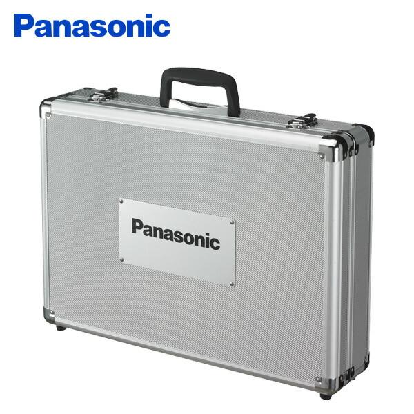 Panasonic（パナソニック） アルミケース EZ9669 収納ケース アルミ製