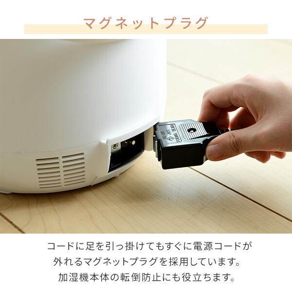 山善（YAMAZEN） 加湿器 スチーム式 卓上 スチーム式加湿器 上から給水