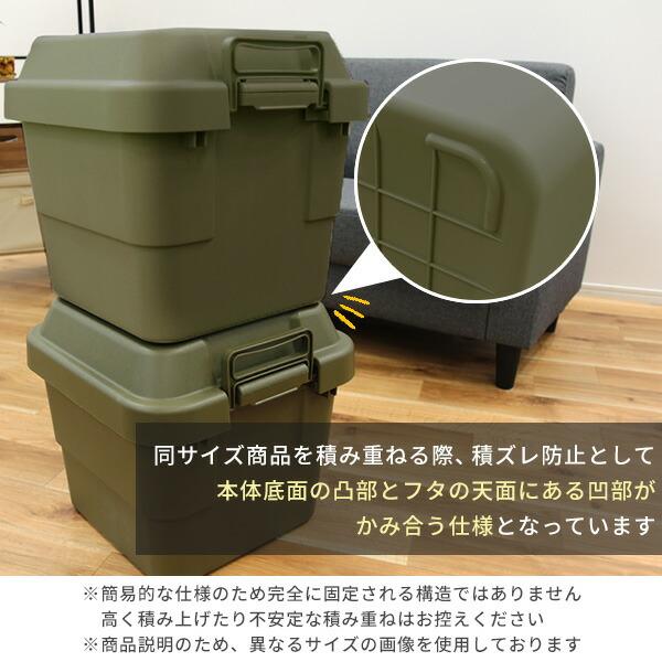 RISU（リス） トランクカーゴ 座れる 収納ボックス 収納ケース