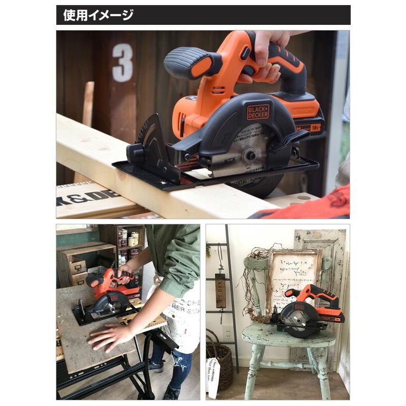 18Vマルチツールベーシック マルチエボ 限定セット(バッグ/18Vコードレス丸ノコ付き) EVO185B1CS DIY 電動工具 電動ドライバー 電動ドリル 充電式ドライバー｜e-kurashi｜06