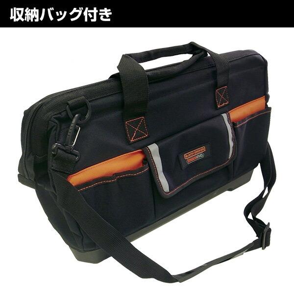 18Vマルチツールベーシック マルチエボ 限定セット(バッグ/18V