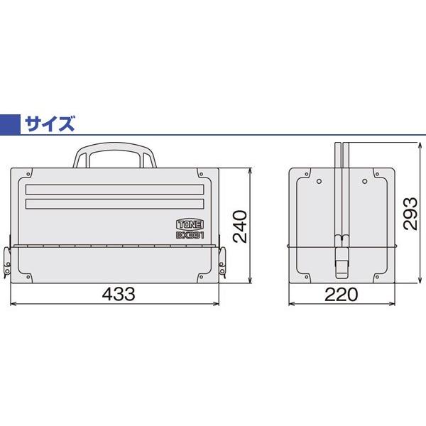 TONE ツールセット 差込角12.7mm 内容66点 TSB430 レッド 工具箱 TONE ツールセット 差込角12.7mm 内容66点 TSB430 レッド 工具箱