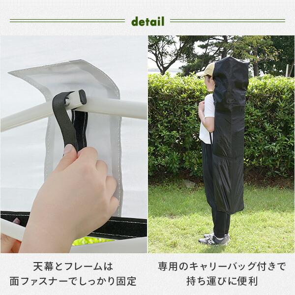 山善（YAMAZEN） サイドシート3枚付き ワンタッチタープテント 3m×3m