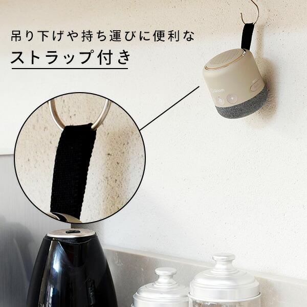 キュリオム ワイヤレス テレビ用 お手元スピーカー 連続使用約20時間