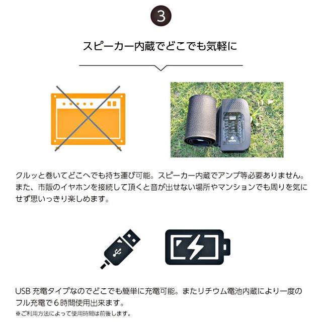 Smaly ロールアップピアノ 電子ピアノ 61鍵盤 持ち運び