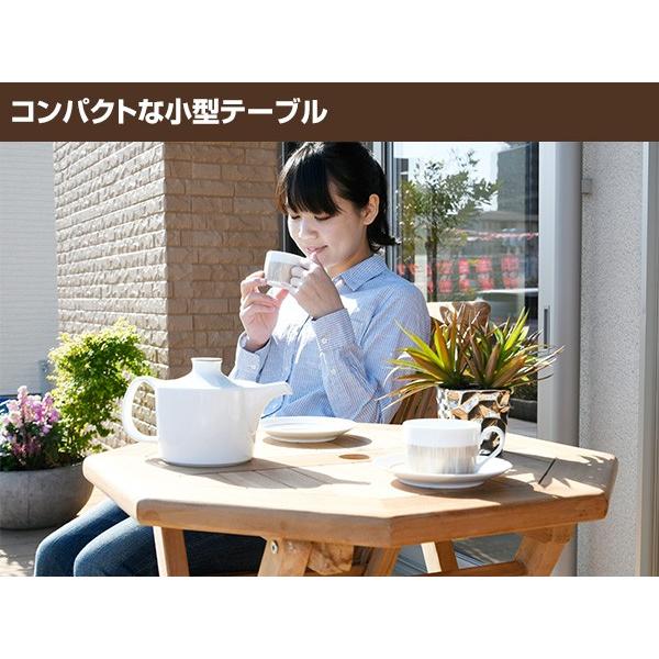 ガーデニングテーブル 屋外 庭 山善 ガーデンファニチャー 木製 折りたたみ チーク材 おしゃれ 幅60cm IOT-60 【ングチェアアウトドア】