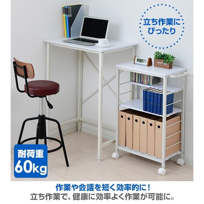山善 コンセント付き スタンディングデスク 幅70 奥行48 高さ100 山善 コンセント付き スタンディングデスク 幅70 奥行48 高さ100