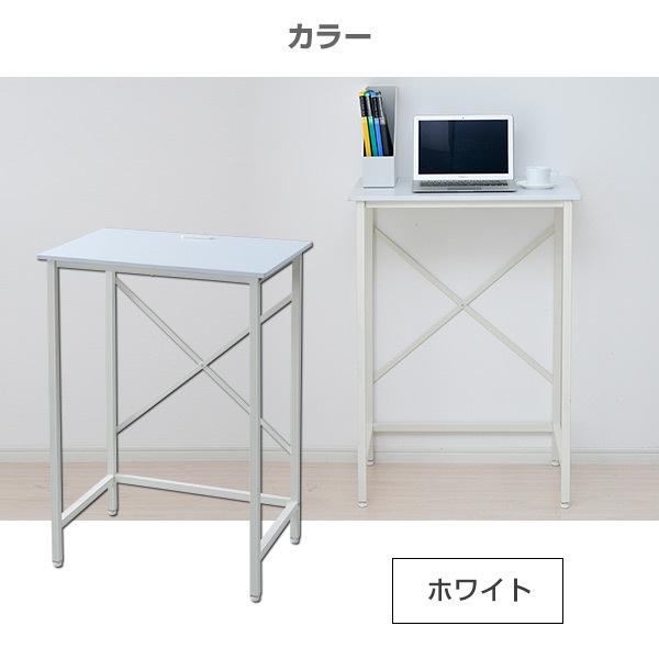 山善 コンセント付き スタンディングデスク 幅70 奥行48 高さ100 山善 コンセント付き スタンディングデスク 幅70 奥行48 高さ100