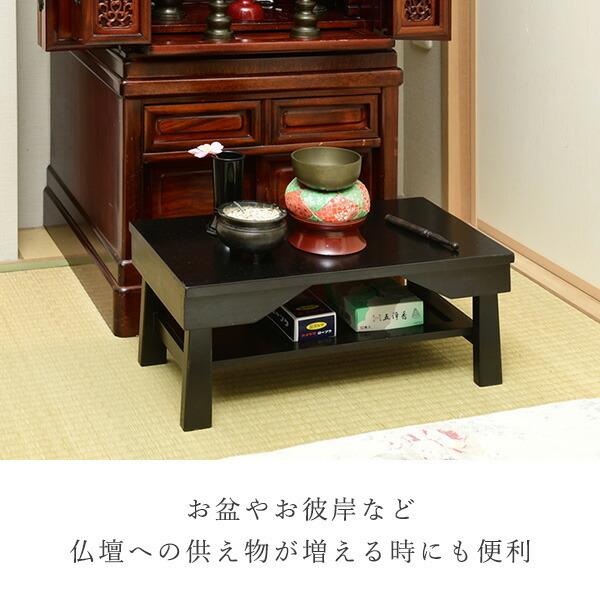 長期自宅保管 折り畳み式 小物入れ 文机 脇机 花台 小物置き 古道具 現状渡し 長期自宅保管 折り畳み式 小物入れ 文机 脇机 花台 小物置き 古道具 現状