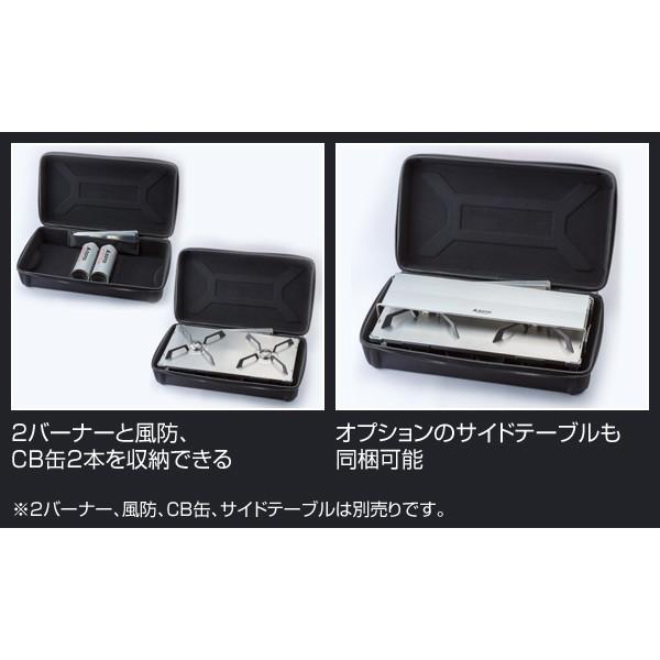 新富士バーナー SOTO ソト GRID ハードケース ST-5261 ガスバーナー