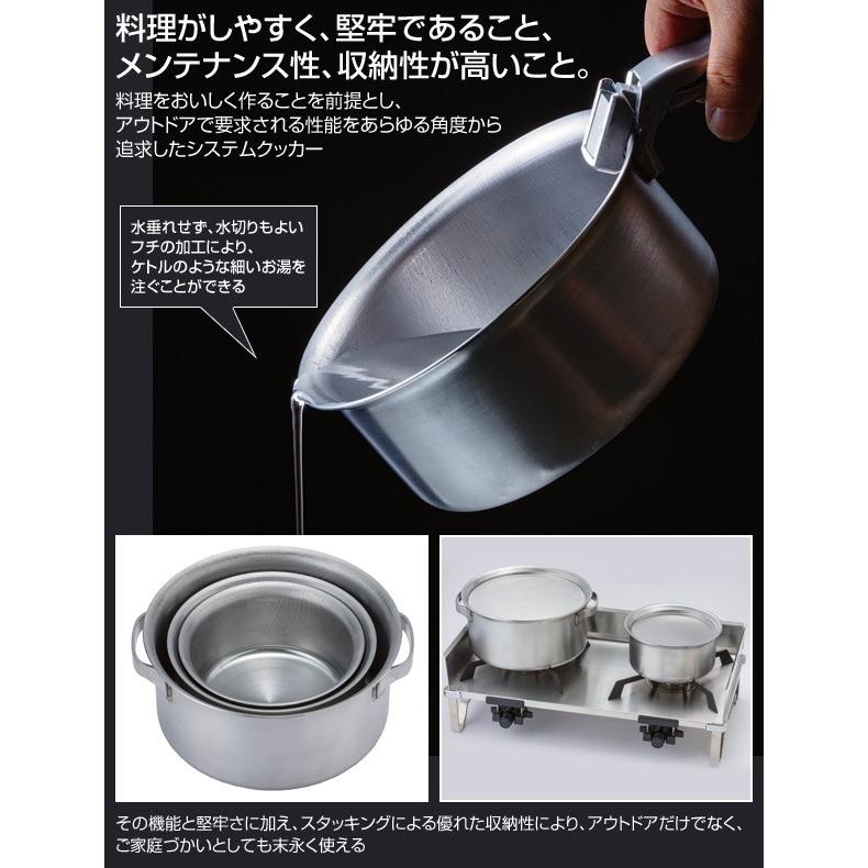 新富士バーナー SOTO ソト ステンレスヘビーポットGORA ゴーラ ST-950