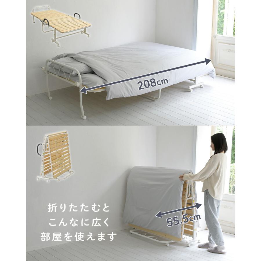 山善 折りたたみベッド シングル 簡易ベッド 折りたたみ すのこ 山善 折りたたみベッド シングル 簡易ベッド 折りたたみ すのこ