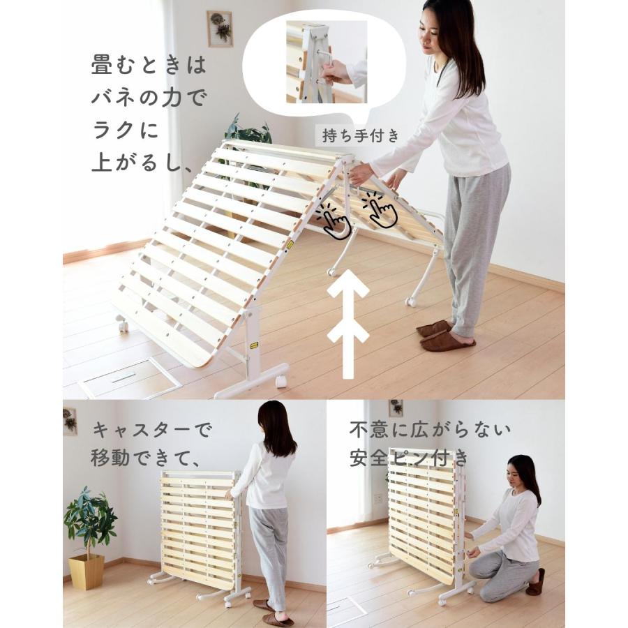 山善 折りたたみベッド シングル 簡易ベッド 折りたたみ すのこ 山善 折りたたみベッド シングル 簡易ベッド 折りたたみ すのこ