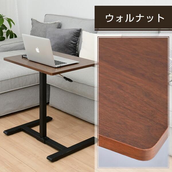 山善 昇降テーブル キャスター付き 簡単スムーズ昇降 高さ67-102 幅60