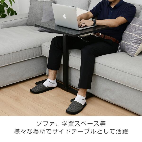 山善(YAMAZEN) サイドテーブル キャスター付き (2か所ストッパーあり) 山善(YAMAZEN) サイドテーブル キャスター付き 収納棚 コの字型
