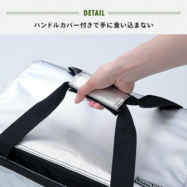 山善（YAMAZEN） 保冷バッグ 大容量 クーラーバッグ 35L YZS-35L(SL