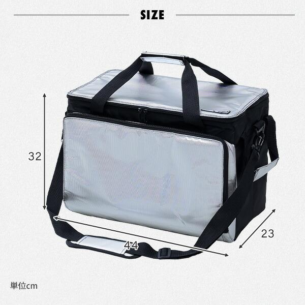 yam boxと専用保冷バッグ 山善 保冷バッグ 大容量 クーラーバッグ 35L YZS-35L(SL) 2L