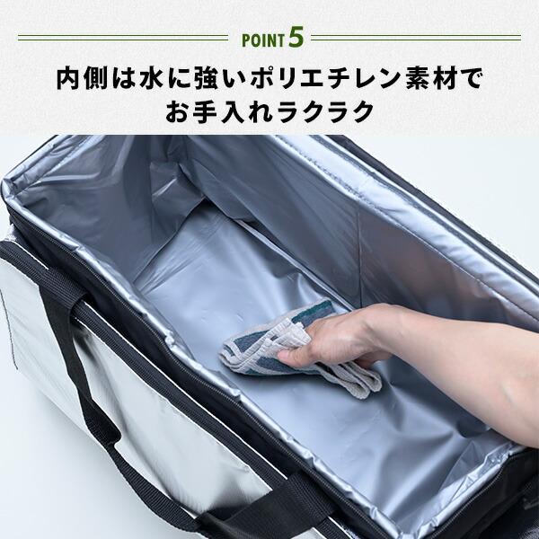 山善（YAMAZEN） 保冷バッグ 大容量 クーラーバッグ 35L YZS-35L(SL