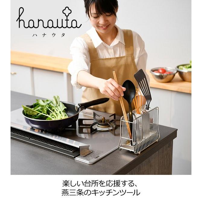 ツールスタンド L ステンレス 日本製 スタンド収納 キッチン収納 菜ばし ターナー へら フライ返し キッチンバサミ シンプル くらしのeショップ 通販 Paypayモール