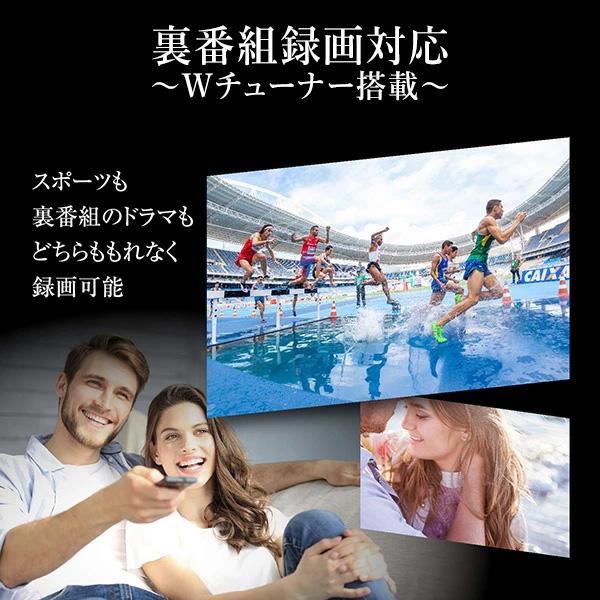 山善 テレビ 32型 32型テレビ 液晶テレビ ハイビジョン 32インチ 山善 テレビ 32型 32型テレビ 液晶テレビ ハイビジョン 32インチ