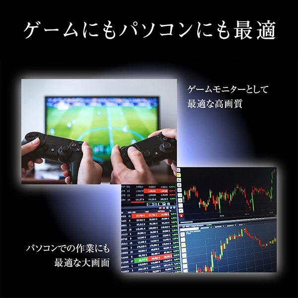 山善 テレビ 32型 32型テレビ 液晶テレビ ハイビジョン 32インチ 山善 テレビ 32型 32型テレビ 液晶テレビ ハイビジョン 32インチ