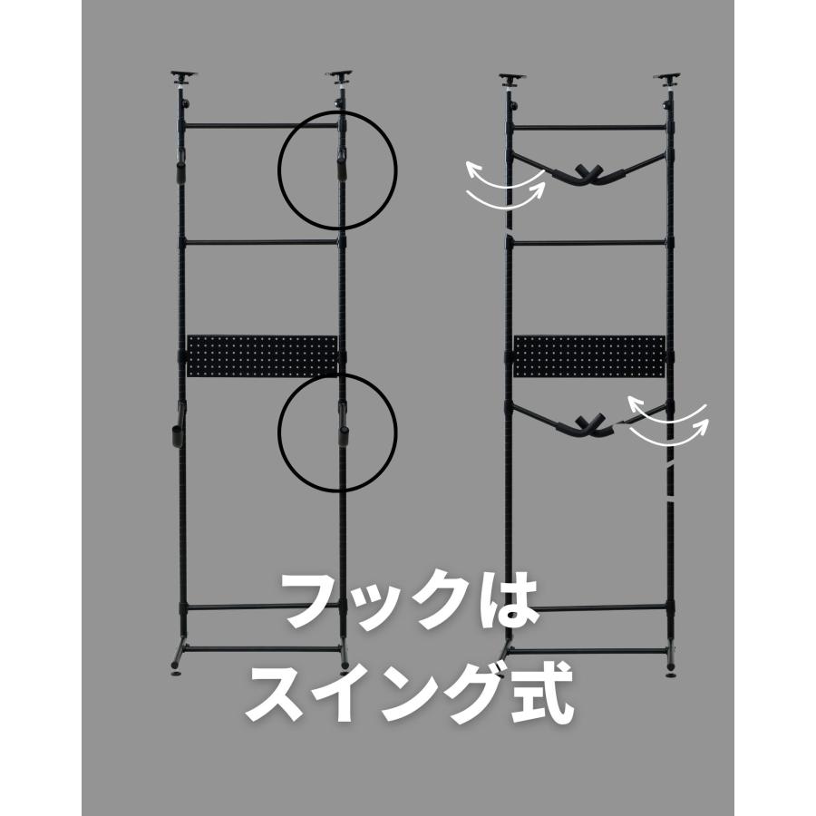 山善（YAMAZEN） 突っ張り 自転車 スタンド ラック 幅62.5 奥行43.5 高