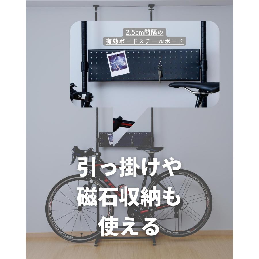 山善 突っ張り 自転車 スタンド ラック 幅62.5 奥行43.5 高さ202 山善 突っ張り 自転車 スタンド ラック 幅62.5 奥行43.5 高さ202