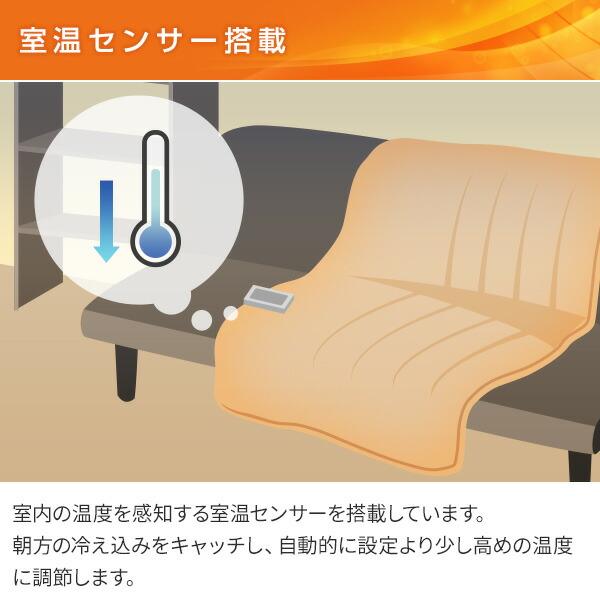 電気毛布 敷き毛布 電気敷毛布 山善 電気敷き毛布 省エネぐっすりモード（タイマー） 140×80cm YMS-PTS40 電気ひざ掛け ブランケット｜e-kurashi｜08