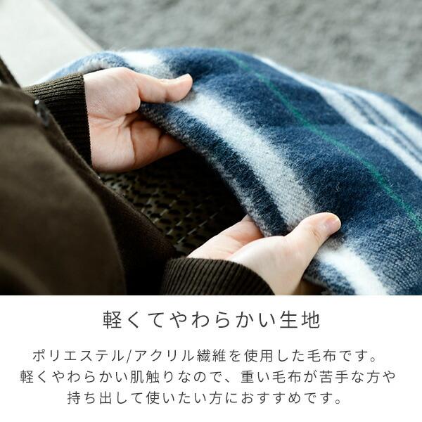 山善 電気毛布 洗える電気ブランケット135×60cm Sサイズ YBK 山善 電気毛布 洗える電気ブランケット135×60cm Sサイズ YBK