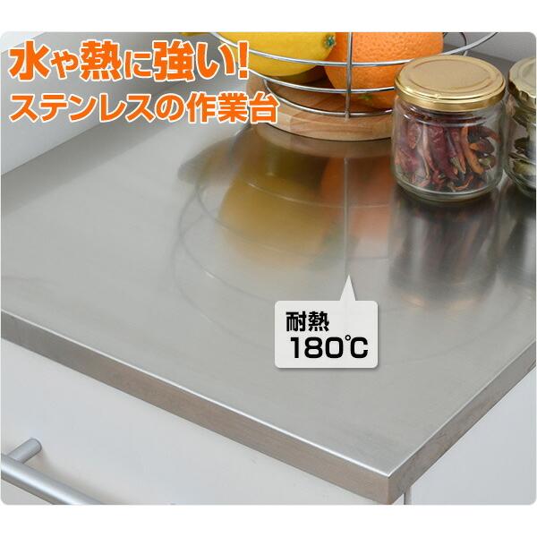 山善（YAMAZEN） ゴミ箱 キッチンラック 一体型 ダストボックス