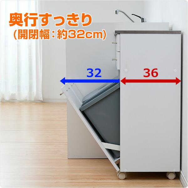 山善 ダストボックス おしゃれ 2分別 完成品 キャスター付き 14 山善 ダストボックス おしゃれ 2分別 完成品 キャスター付き 14