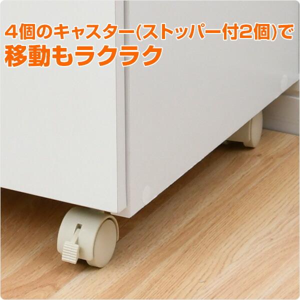山善 ダストボックス おしゃれ 2分別 完成品 キャスター付き 14 山善 ダストボックス おしゃれ 2分別 完成品 キャスター付き 14