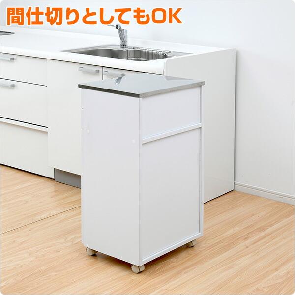 山善 ダストボックス おしゃれ 2分別 完成品 キャスター付き 14 山善 ダストボックス おしゃれ 2分別 完成品 キャスター付き 14
