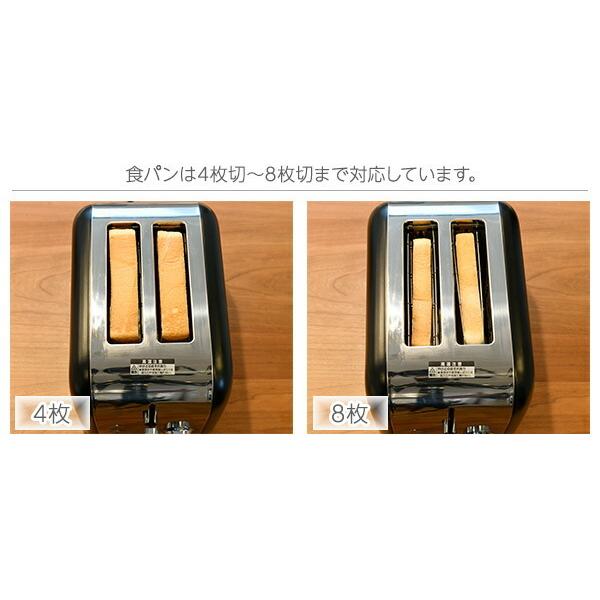 山善 トースター ポップアップトースター 2枚焼き YUC-S850(B 山善 トースター ポップアップトースター 2枚焼き YUC-S850(B