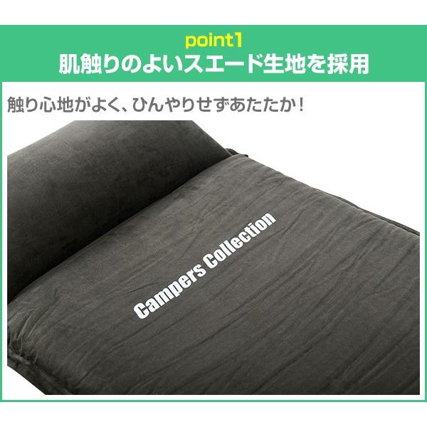 格安SALEスタート格安SALEスタートエアーベッド 車中泊グッズ エアー