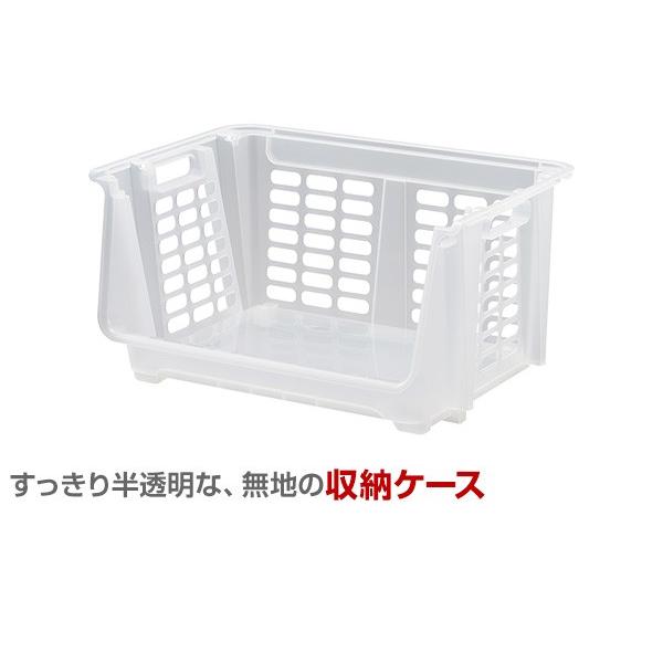 収納ボックス ナチュラ ストックス 浅型 4個セット 積み重ねバスケット 浅 ポリプロピレン ボックス バスケット スタッキングバスケット ストッカー 積み重ね くらしのeショップ 通販 Paypayモール